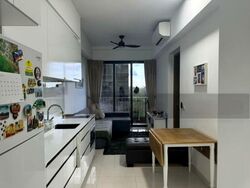 Parc Botannia (D28), Condominium #620005841